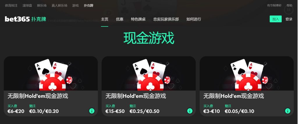 平博|平博体育|平博官方网站扑克游戏