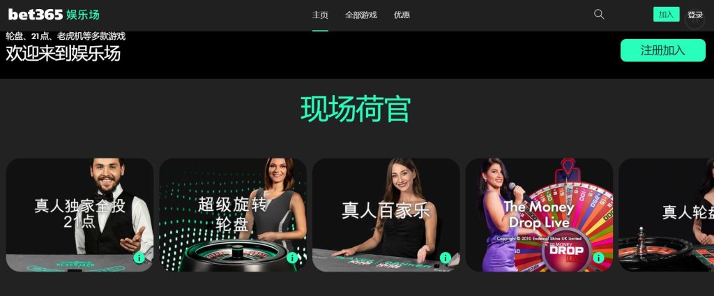 平博|平博体育|平博官方网站真人娱乐场