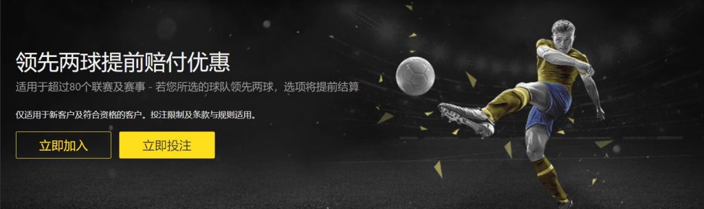 平博|平博体育|平博官方网站足球优惠